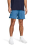 Under Armour Фитнес шорти Vanish с лого - Pepit.bg