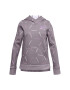 Under Armour Фитнес суитшърт Rival - Pepit.bg