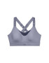 Under Armour Фитнес сутиен Infinity с кръстисан гръб - Pepit.bg