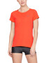 Under Armour Фитнес тениска - Pepit.bg