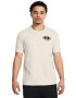 Under Armour Фитнес тениска Grounds - Pepit.bg