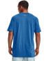 Under Armour Фитнес тениска Origin - Pepit.bg