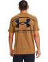 Under Armour Фитнес тениска Performance - Pepit.bg
