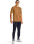Under Armour Фитнес тениска Performance - Pepit.bg