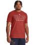 Under Armour Фитнес тениска Rock Iron - Pepit.bg