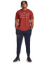 Under Armour Фитнес тениска Rock Iron - Pepit.bg