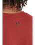 Under Armour Фитнес тениска Rock Iron - Pepit.bg