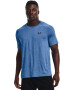 Under Armour Фитнес тениска Tech 2.0 - Pepit.bg
