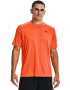 Under Armour Фитнес тениска Tech 2.0 - Pepit.bg