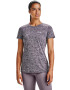 Under Armour Фитнес тениска Tech™ Twist - Pepit.bg