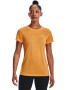 Under Armour Фитнес тениска Tech™ Twist - Pepit.bg