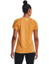 Under Armour Фитнес тениска Tech™ Twist - Pepit.bg