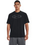 Under Armour Фитнес тениска Velocity 2.0 - Pepit.bg