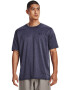 Under Armour Фитнес тениска Vent 2.0 - Pepit.bg