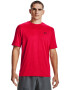 Under Armour Фитнес тениска Vent 2.0 - Pepit.bg