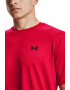 Under Armour Фитнес тениска Vent 2.0 - Pepit.bg