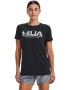 Under Armour Фитнес тениска Vintage Performance - Pepit.bg