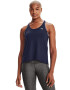 Under Armour Фитнес топ Knockout с лого - Pepit.bg