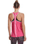 Under Armour Фитнес топ Knockout с лого - Pepit.bg