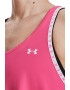 Under Armour Фитнес топ Knockout с лого - Pepit.bg