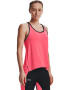 Under Armour Фитнес топ Knockout с лого - Pepit.bg