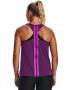 Under Armour Фитнес топ Knockout с лого - Pepit.bg
