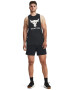 Under Armour Фитнес топ Rock Brahma - Pepit.bg