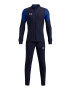 Under Armour Футболен екип Challenger - Pepit.bg