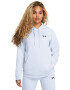 Under Armour Худи с джоб кенгуру - Pepit.bg