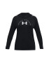 Under Armour Худи с лого - Pepit.bg