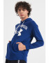 Under Armour Худи за бягане Rival с лого - Pepit.bg