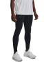 Under Armour Клин Speed за бягане - Pepit.bg
