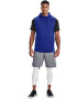 Under Armour Компресиращ баскетболен клин Curry - Pepit.bg