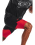 Under Armour Къс фитнес клин - Pepit.bg