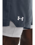 Under Armour Къс фитнес панталон Vanish Woven с дизайн 2в1 - Pepit.bg