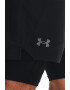 Under Armour Къс фитнес панталон Vanish Woven с дизайн 2в1 - Pepit.bg