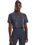 Under Armour Къс фитнес топ - Pepit.bg