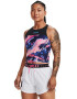 Under Armour Къс топ за бягане Run Anywhere - Pepit.bg