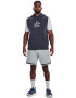 Under Armour Къс тренировъчен панталон - Pepit.bg