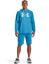 Under Armour Мъхести фитнес шорти Rival - Pepit.bg