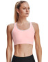 Under Armour Фитнес сутиен Mid Keyhole - Pepit.bg