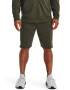Under Armour Мъхести фитнес шорти Rival - Pepit.bg