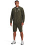 Under Armour Мъхести фитнес шорти Rival - Pepit.bg