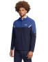 Under Armour Непромокаемо фитнес яке Vanish - Pepit.bg