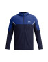 Under Armour Непромокаемо фитнес яке Vanish - Pepit.bg