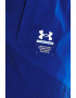 Under Armour Плетени шорти с лого - Pepit.bg
