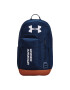Under Armour Раница Halftime Unisex Academy/Academy/White OSFA - Pepit.bg