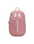 Under Armour Раница Hustle Lite - 31884 - Pepit.bg