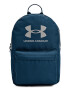 Under Armour Раница с лого - Pepit.bg