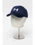 Under Armour Регулируема шапка Blitzing - Pepit.bg